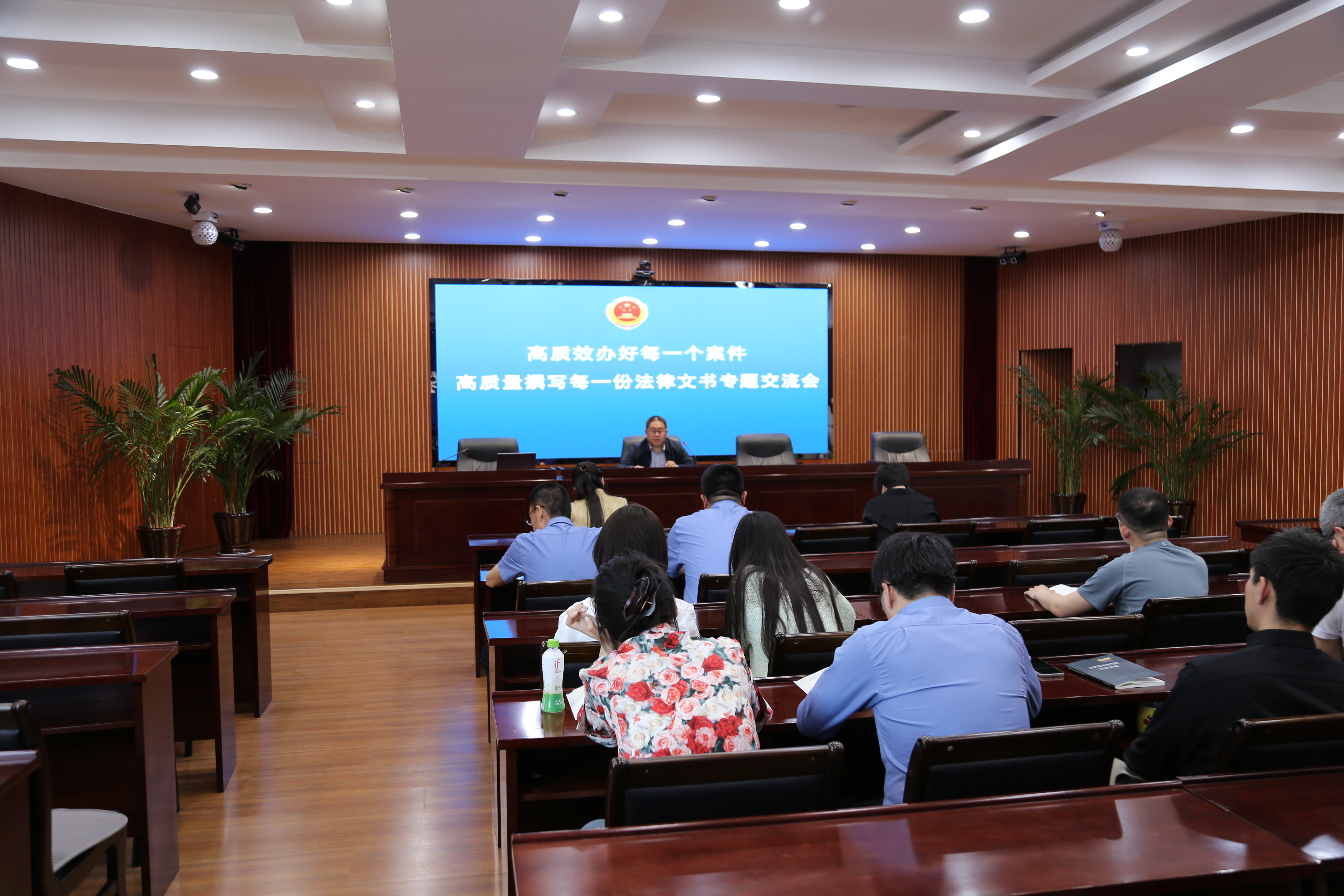 【高质效办好每一个案件】建平县检察院开展法律文书制作专题培训
