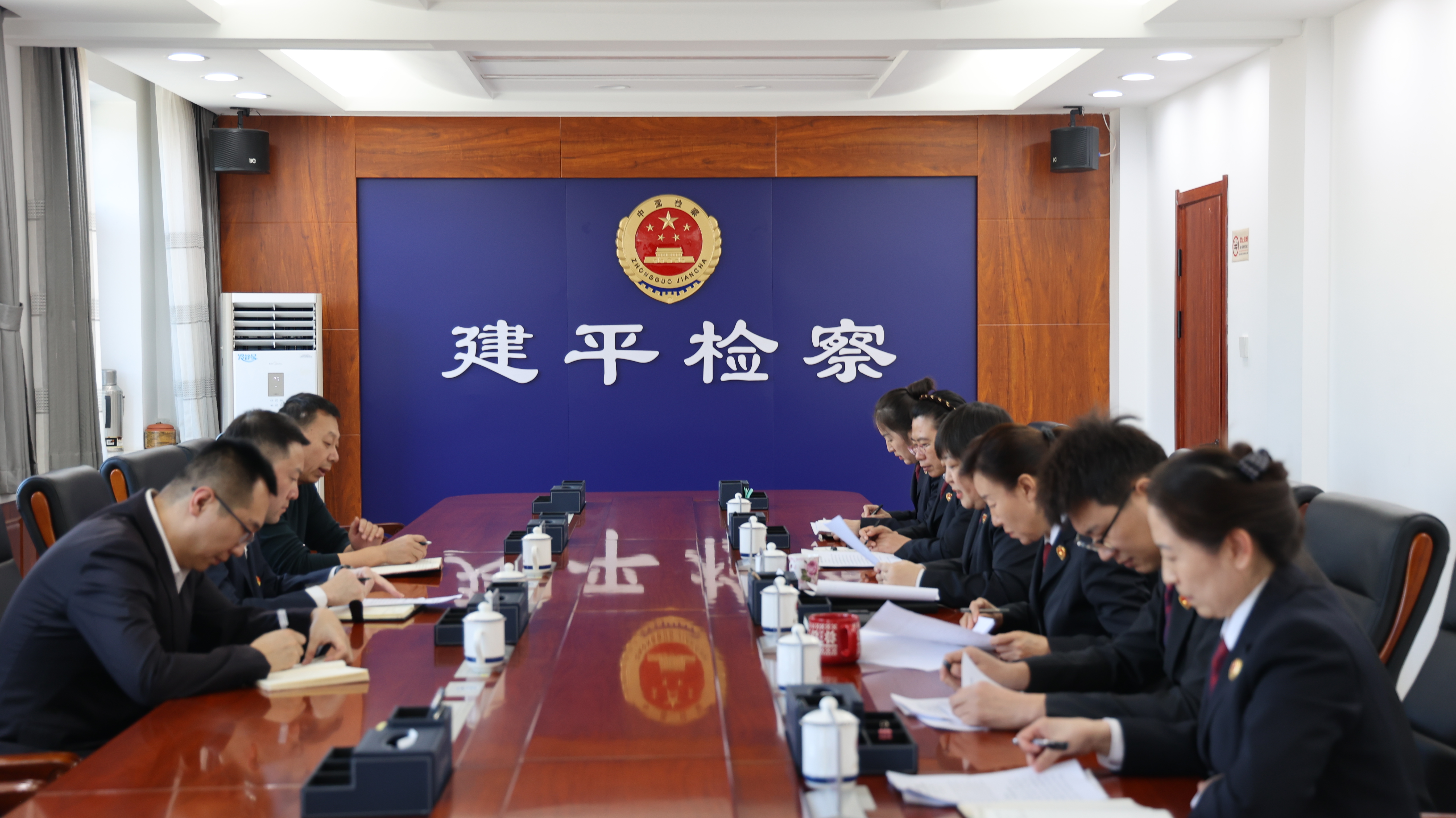 建平县人民检察院党组召开2025年度民主生活会