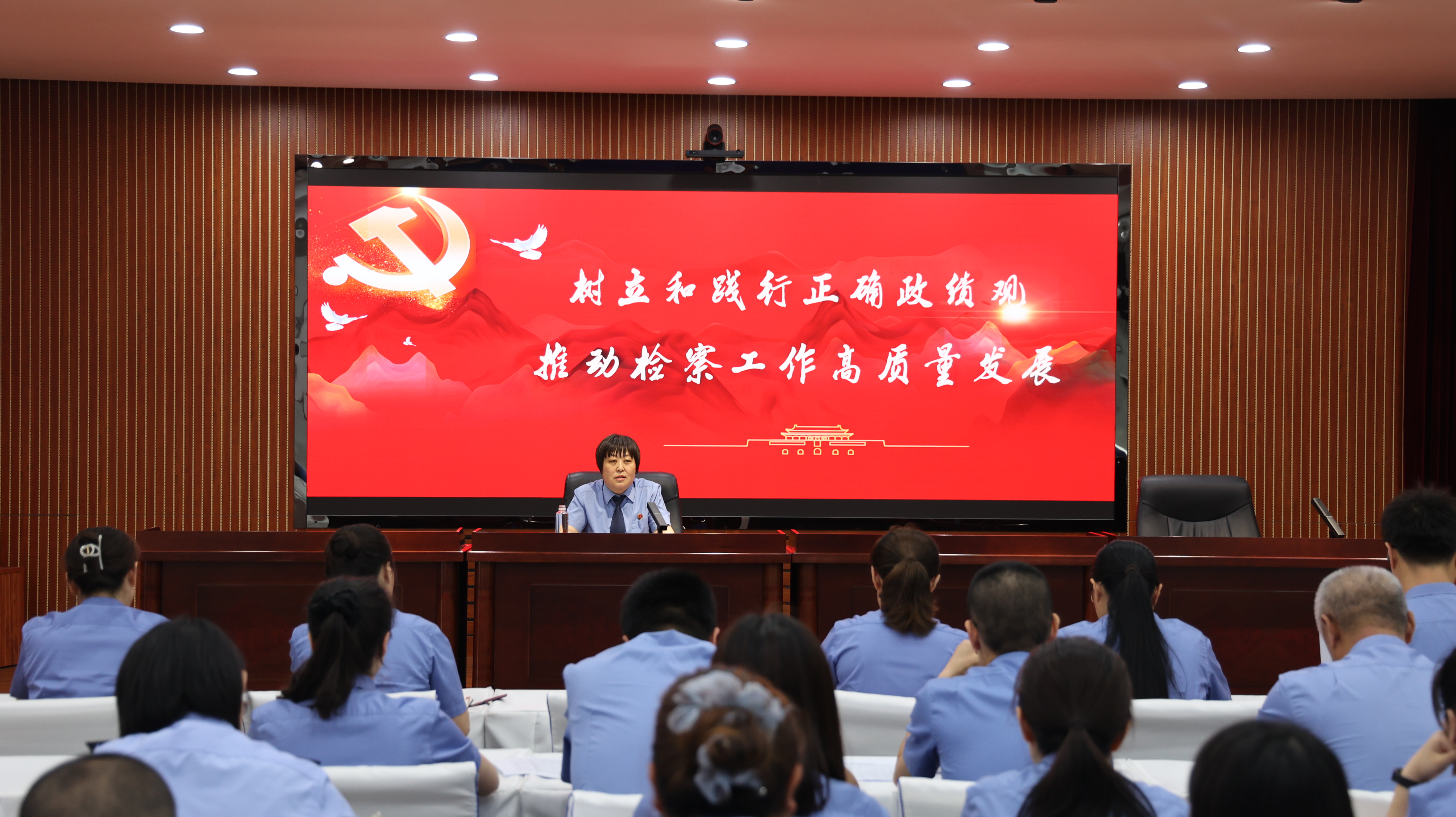 建平县人民检察院开展庆“七一”系列活动